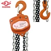 VC-B type Pulley Block, Hand Chain Hoist lifting machines