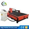 CM-1530 Heavy-duty Industry Use CNC Steel Sheet Plasma With Flame Cutting Machine