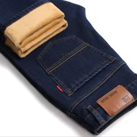 

Winter 2018 new men's plush thickened jeans large size warm stretch jeans male