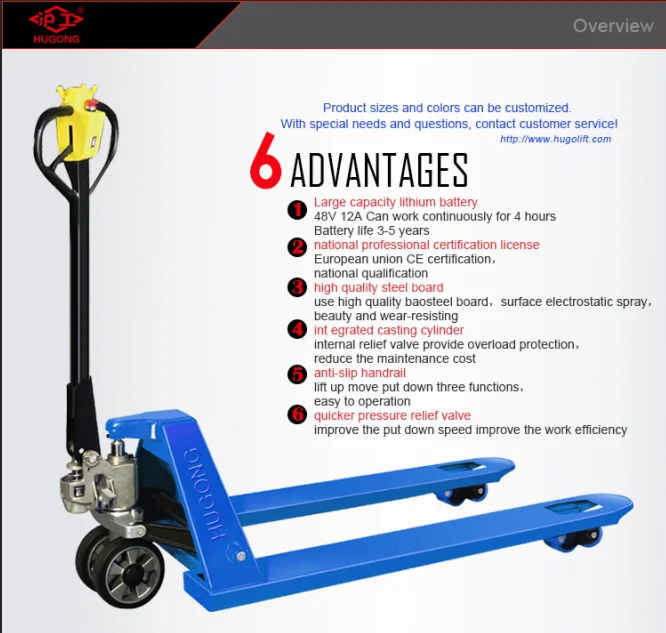 2.5 ton Mini Electric Pallet Truck Battery Pallet Jack