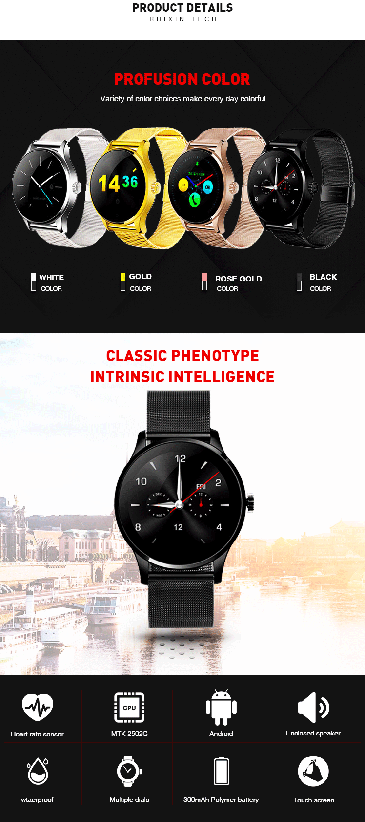 rohs smartwatch setup