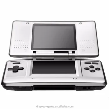 ds console