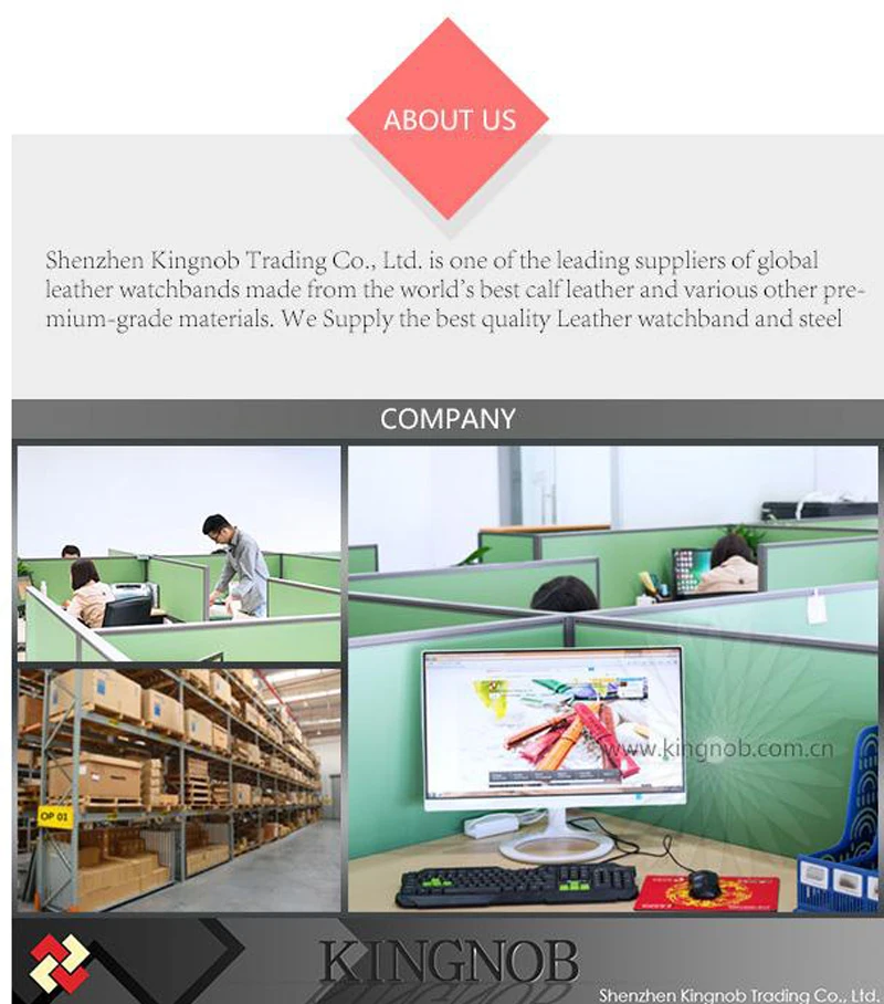 company