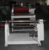 Adhesive Tape Lining Machine