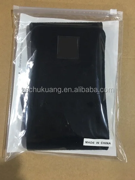 zip-lock bag.jpg