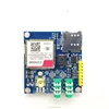 SIM800\ development board \ module \GSM\GPRS\ SMS \ send STM32\51 program super than SIM900A