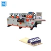 Plane wood machine sawing combination planning rip saw planer