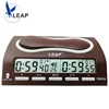 PQ9903A Digital Chess Game Clock Timer with customized modes