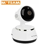 two way intercom mobile camera 720p hd wireless video camera wifi camera home