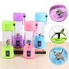 Good quality kitchen living electrical 0.38L custom logo plastic bottle mini food blender and 380ml blender bottle