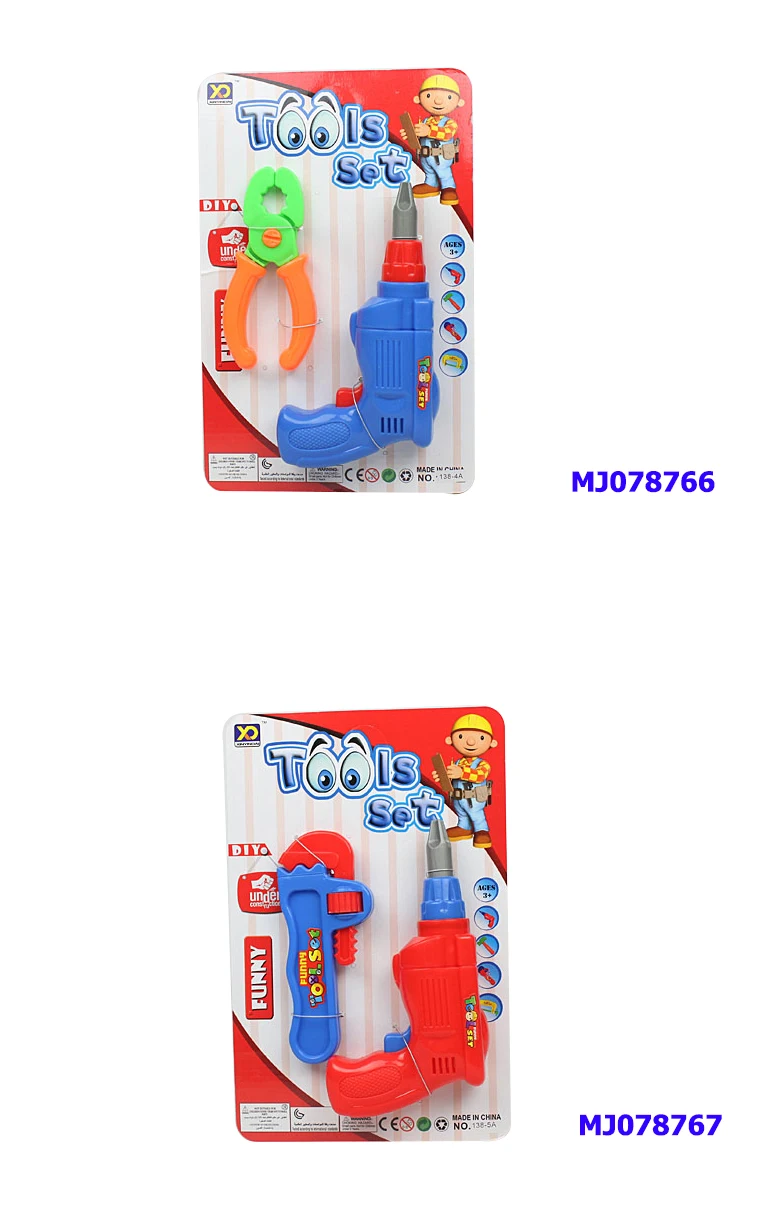 MJ078768PS-_04.jpg