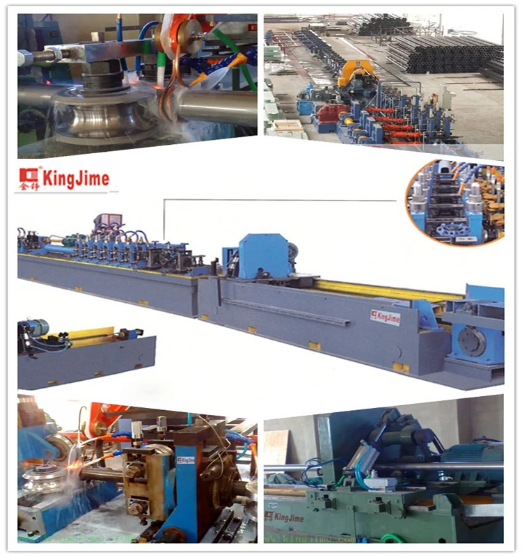 tube mill.jpg