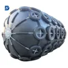 Pneumatic Boat Docking Floating Marine Rubber Fender Manufacturer From China