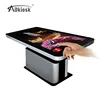 new high tech charming game touch table