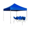 Guangzhou outdoor portable canopy tent aluminum folding tents 3x3 for events