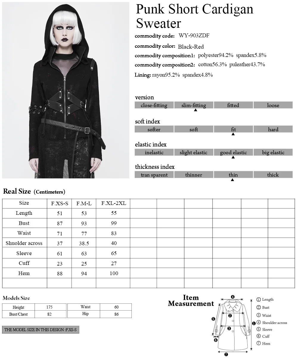 WY-903PUNK RAVE Wholesale Fashion Punk Short Cardigan Sweater with hat casual hoodie coat