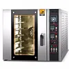 Professional Combination Bakery Equipment commercial Convection Oven