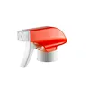 New concept simple hand - assembled sprayer