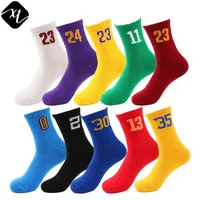 

Custom made Player number color boys men basketball tube socks