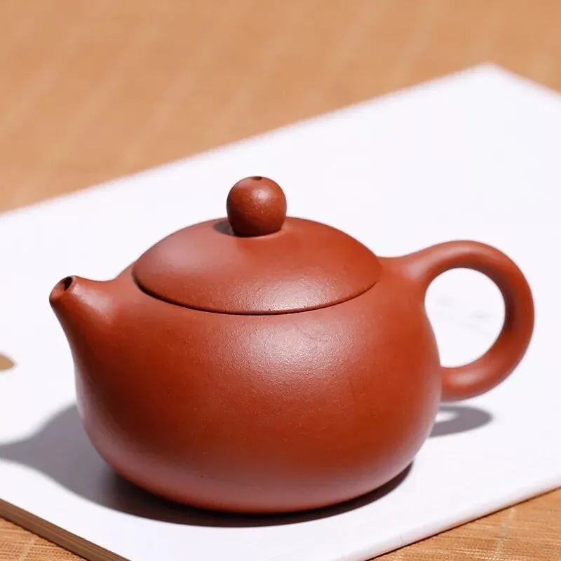 

Famous Yixing Purple Clay Tea Pot 220ml