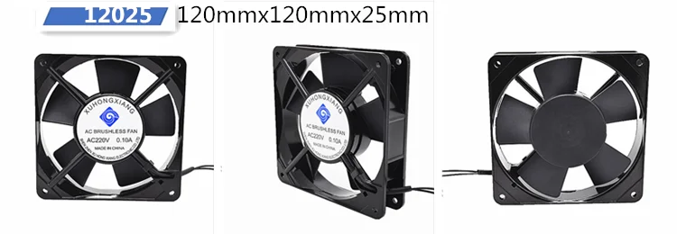  AC Fan 12v 120mm Computer Cooling Fan 120mm 12025 120x120x25 Bsushless Cooling Fan