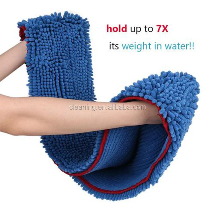 chenille pet towels.jpg