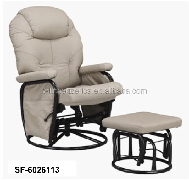 reclining glider with ottoman