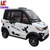 Customized by order electric engine for car,electric car air conditioner,conversion kit in electric car
