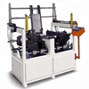 Radiator Core Assembly Machine with Tube Distribution Silo