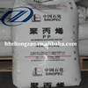 Best Quality! Virgin PP Granules T-30S For Woven Bags/Virgin&recycled Polypropylene PP F401 Resin/PP raffia grade resin