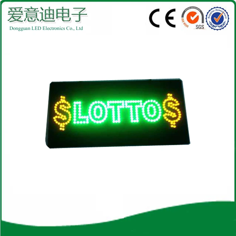 lotto shop open near me