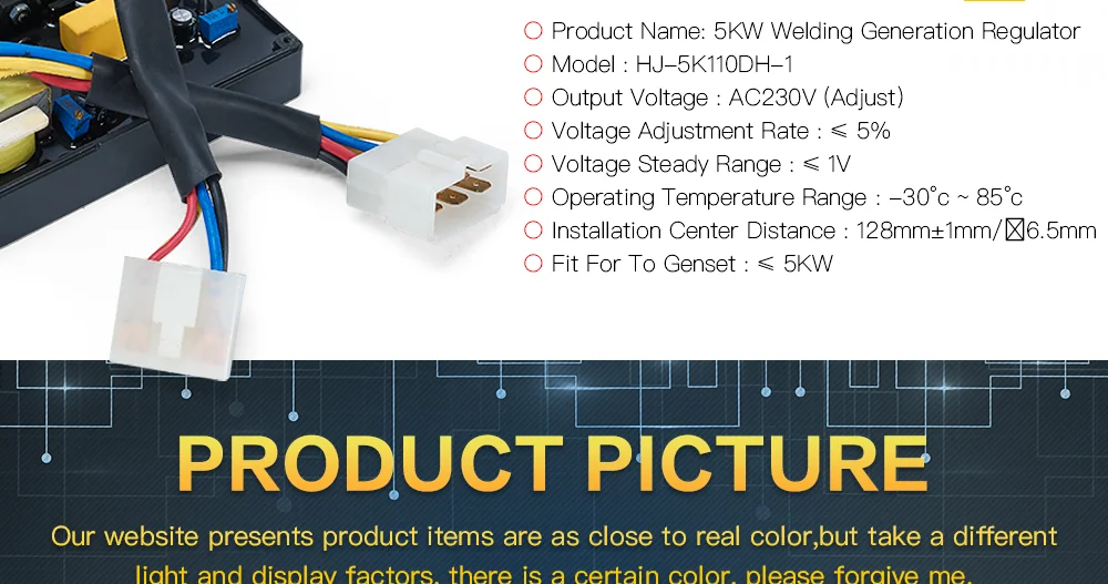 Generator voltage regulator 5KW welding full power AVR stabilizer