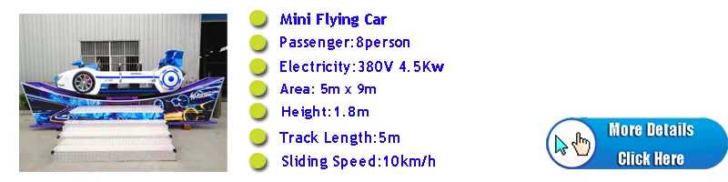 Kids Rides For Shopping Centers amusement rides Usage Theme Park, Fairground, Playground