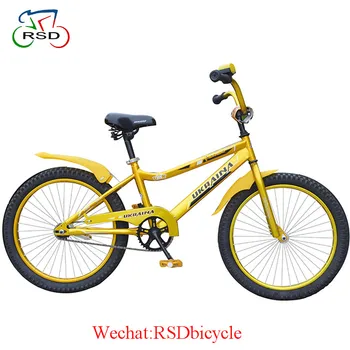 Xingtai Bicycle Factory Bike Size Chart For Kids,Alibaba Children Bike  Phil,Factory Wholesale Water Bottle Holder Kids Bike - Buy Bike Size Chart  For ...