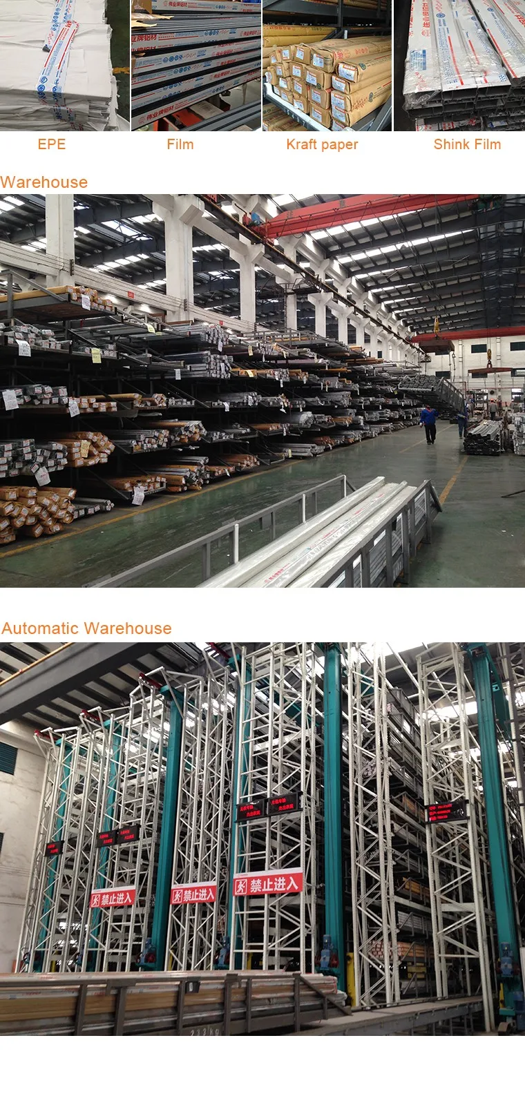 packing and warehouse.jpg