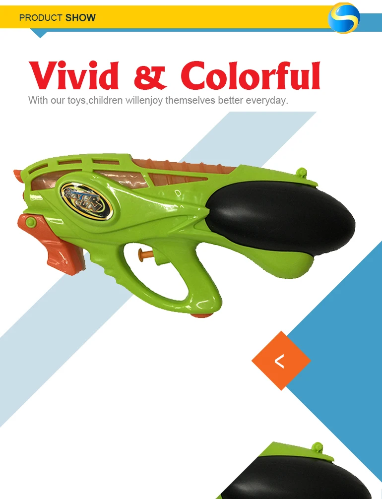 realistic water gun