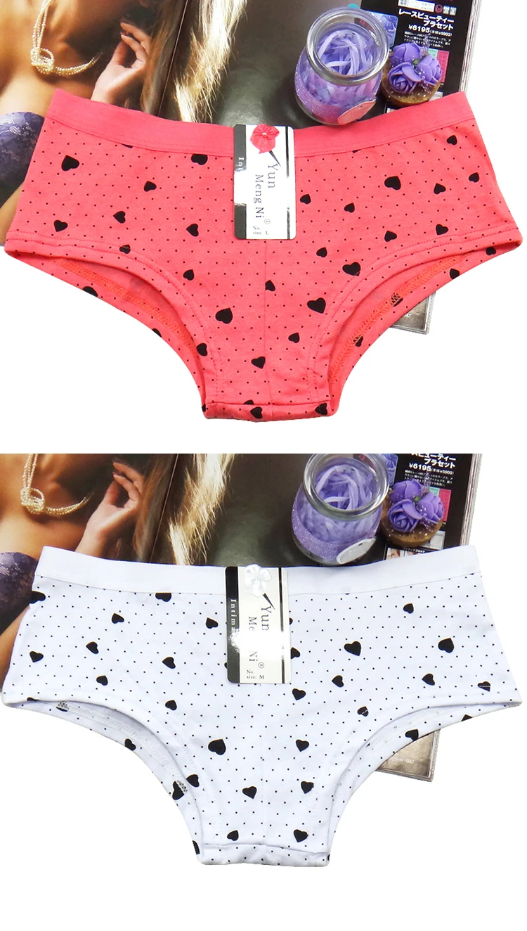 Yun Meng Ni Ladies Underwear Shorts Dots Hearts Printing Panties Buy 4217