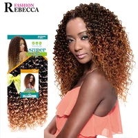 

Rebecca noble gold synthetic hair extension popular for black women curly hair weaving