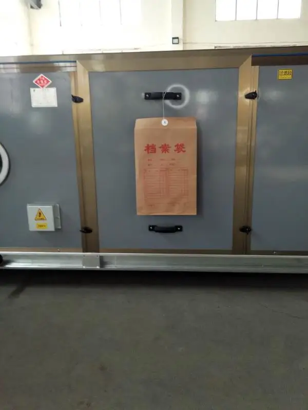 
air handling unit horizontal type 
