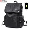 Camo hot sale large capacity custom drawstring school bags waterproof back pack anti theft bag laptop school backpack