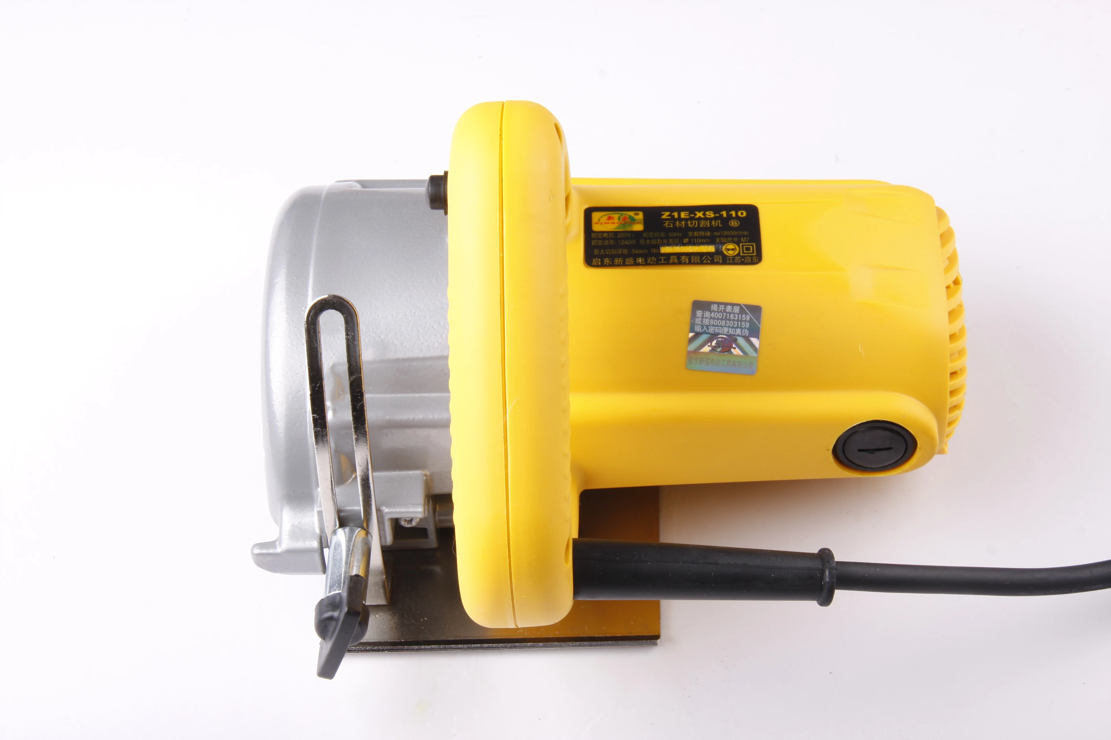 
Electric Marble Cutter CM4SB 110MM 