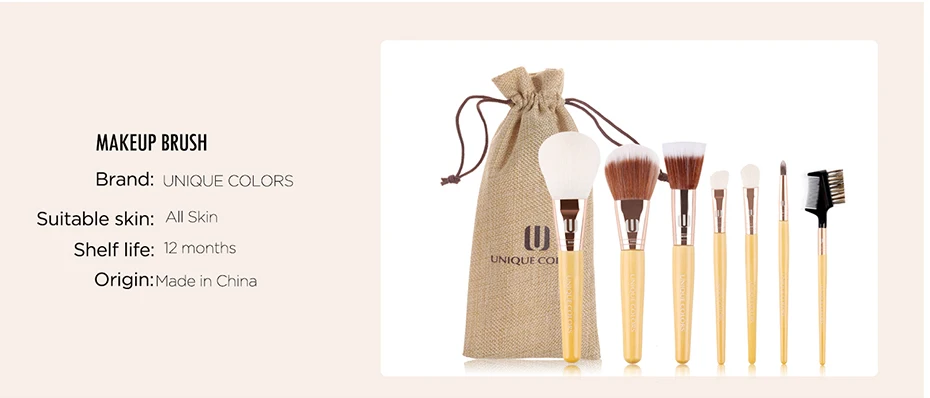 bamboo makeup brush (2).jpg