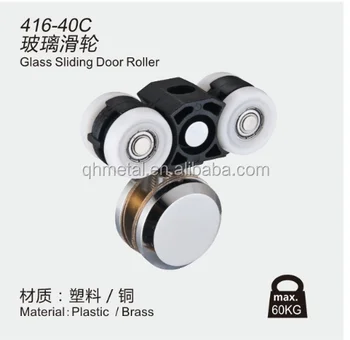 Shower Door Bearing Wheels Glass Sliding Door Roller Buy Shower