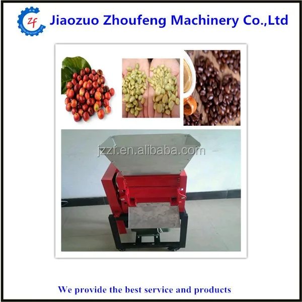 Coffee Bean Application Manual Green Coffee Bean Shelling Machine