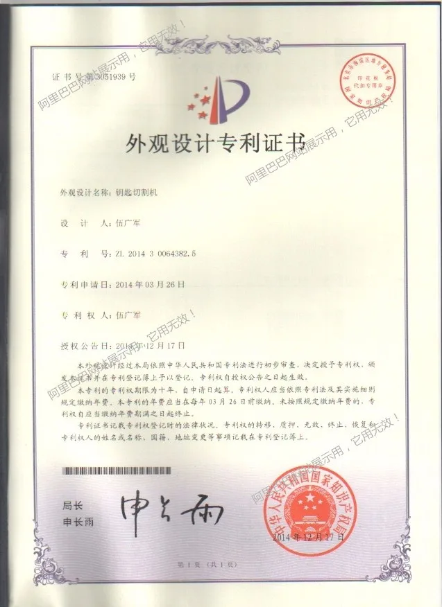 Sece9 Key Cutting Machine Tubular Key Cutter Lock Pick Set Lowes Buy