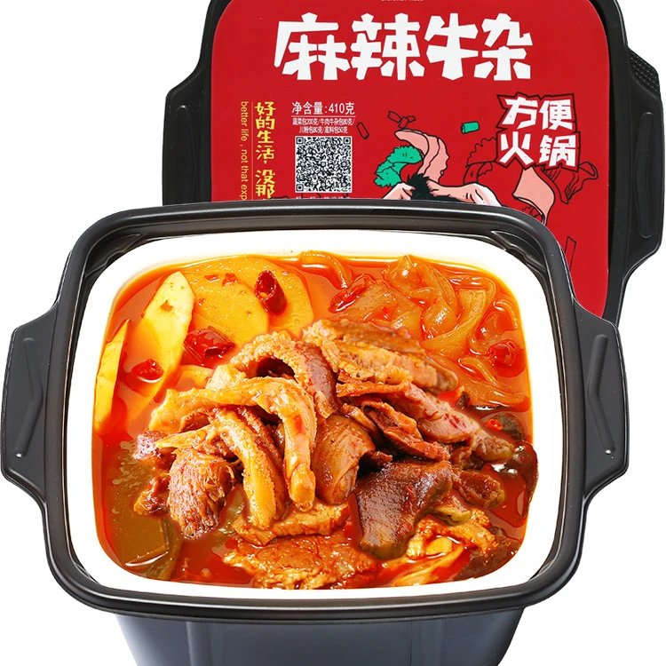 
Spicy Beef Offal Hot Pot Self Heating Convenient Instant Hot Pot Wholesales Self Heating Hot Pot 430/Box 