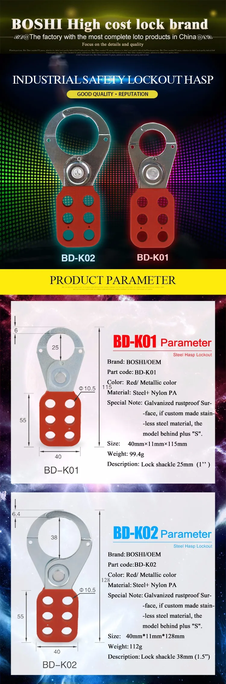 BOSHI OEM steel 6 padlock holes clamp on safety hasp lockout with handle