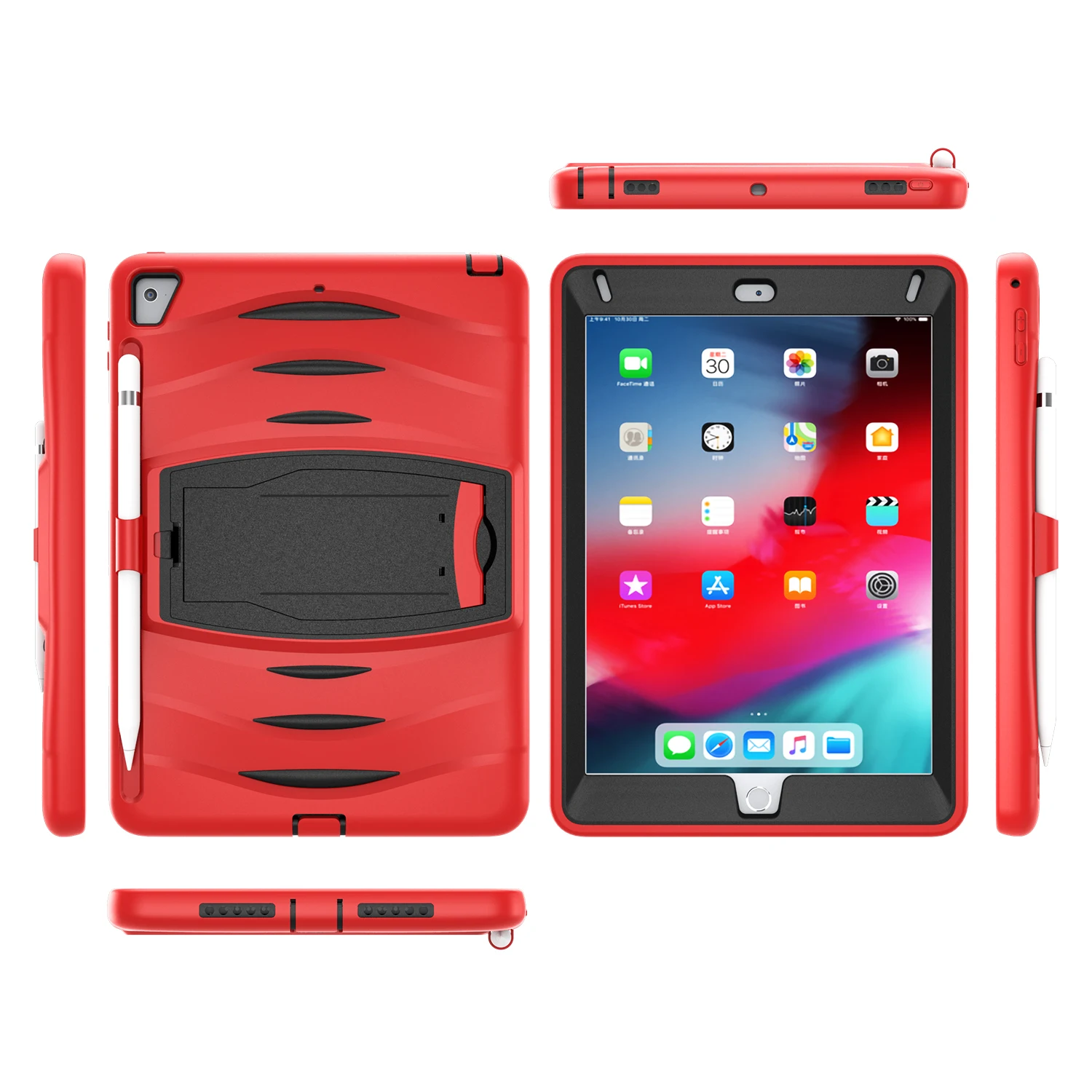 Military Duty Rugged Silicone Case For Ipad 9.7 2017 Ipad 9.7 2018
