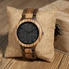 /product-detail/bobo-bird-men-modish-wood-watch-japan-quartz-watches-men-oem-watches-men-antique-clock-guanke-alibaba-china-60689292168.html