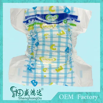 Super Dry Kids Diaper Popular Brand Common Quality Baby Diaper - Buy ...